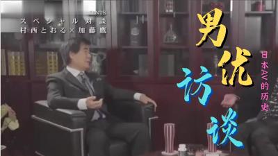 FUNK-040 実写版 美人教師は羞恥の虜