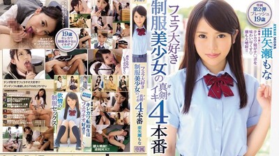 【9总全国探花】约了个黑衣苗条妹子，按着头口交舔弄互摸大力猛操，呻吟娇喘快速抽插搞出血